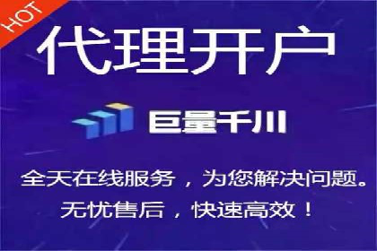 案例分析：百度推广成功案例解析