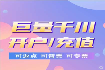 百度竞价代运营公司成功案例分析